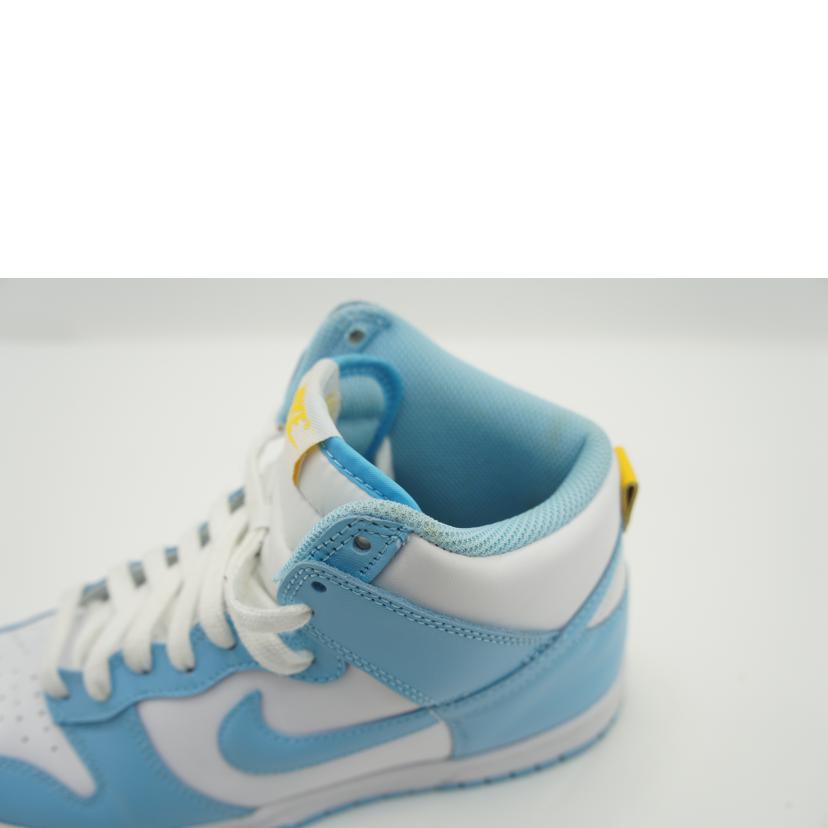 NIKE ナイキ/NIKE　DUNK　HI　RETRO　白×サックスブルー/DD1399 401//ABランク/42