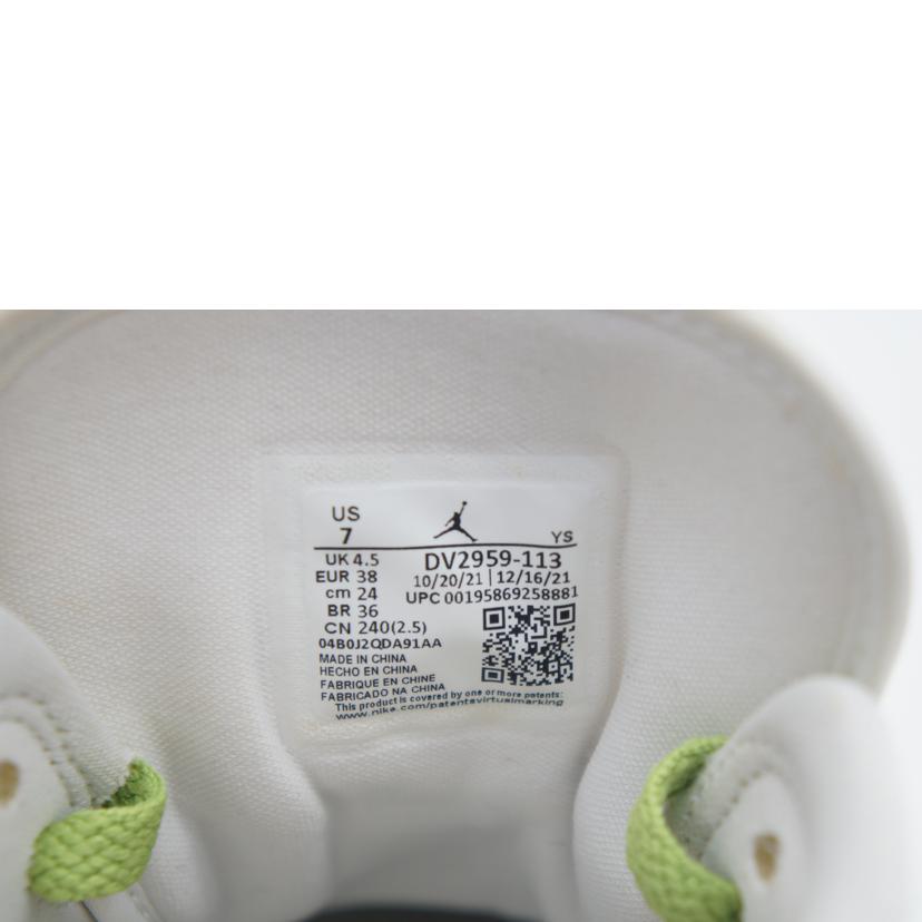 NIKE ナイキ/WMNS　AIR　JORDAN　1　MID　SE　黄緑/DV2959 113//ABランク/42