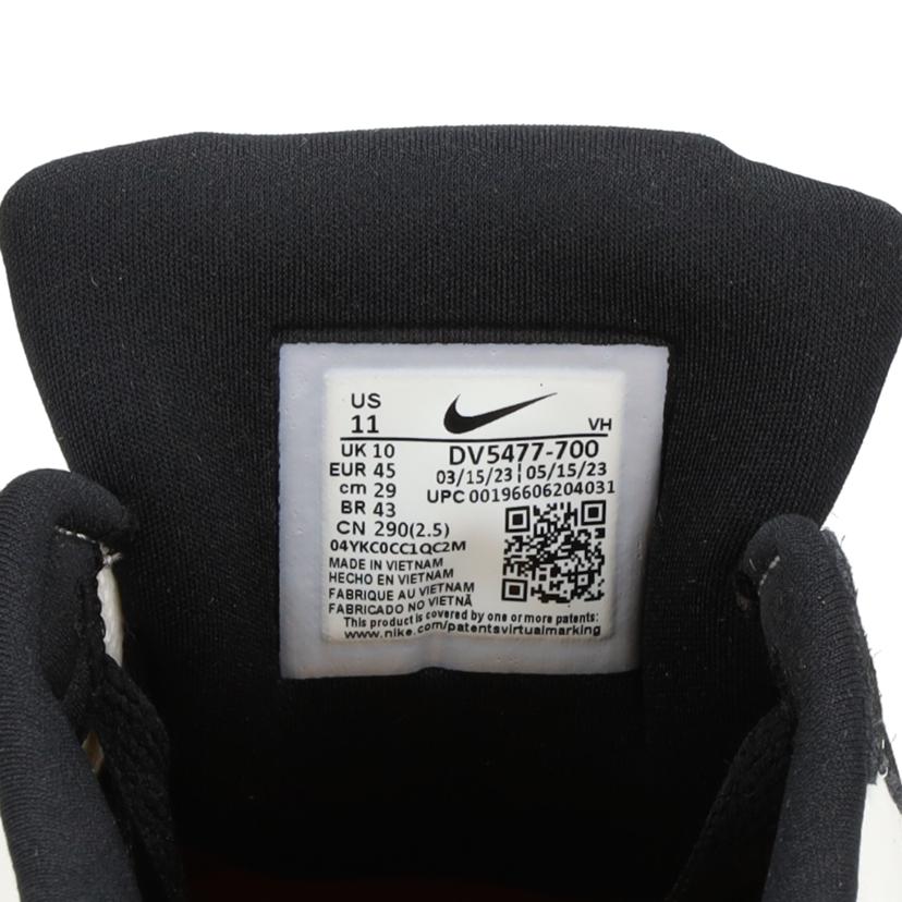 NIKE ナイキ/ナイキ SBフォース 58/DV5477-700//Aランク/19