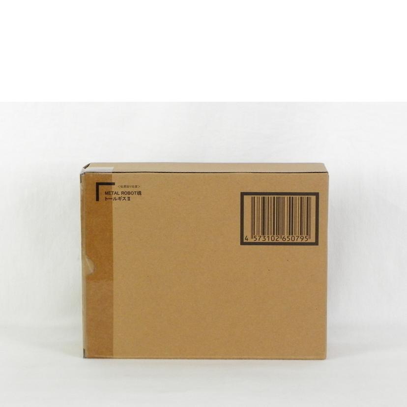 BANDAI バンダイ/METAL　ROBOT魂／SIDE　MS　トールギスII/新機動戦士ガンダムW//SAランク/81