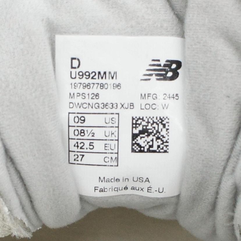 NewBalance ニューバランス/ムーンロックマッシュルーム／27．0cm/U992MM//Aランク/06