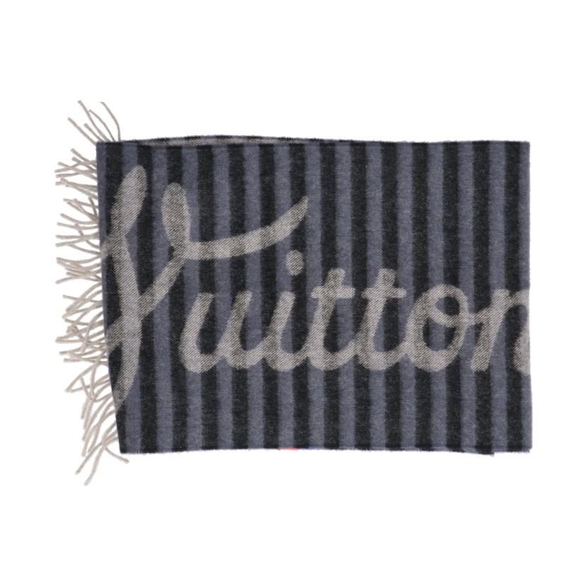 LOUIS VUITTON ルイヴィトン/LOUIS VUITTONエシャルプトランクストライプ　ブルー×ブラック/M74958//Aランク/24