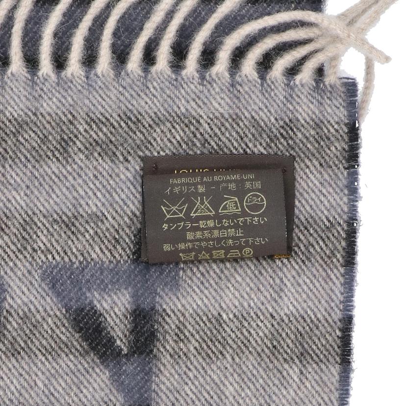 LOUIS VUITTON ルイヴィトン/LOUIS VUITTONエシャルプトランクストライプ　ブルー×ブラック/M74958//Aランク/24