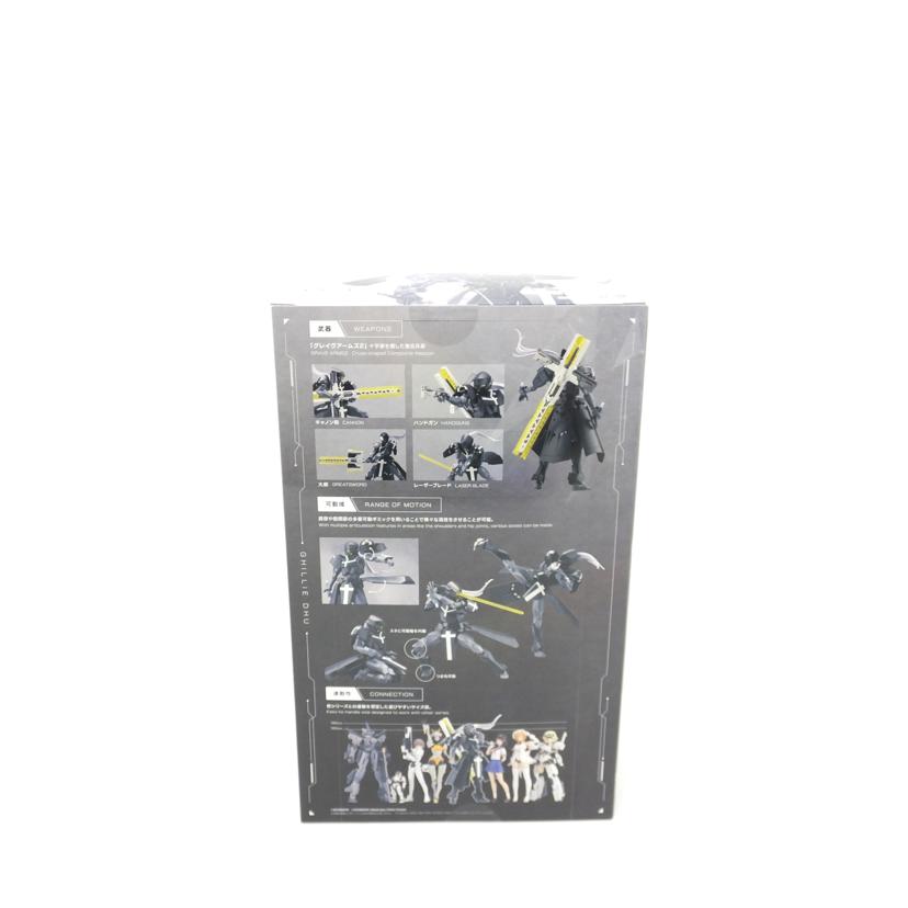 KOTOBUKIYA 壽屋/ギリードゥ　｢無限邂逅マガロマリア｣/CX010//SAランク/88