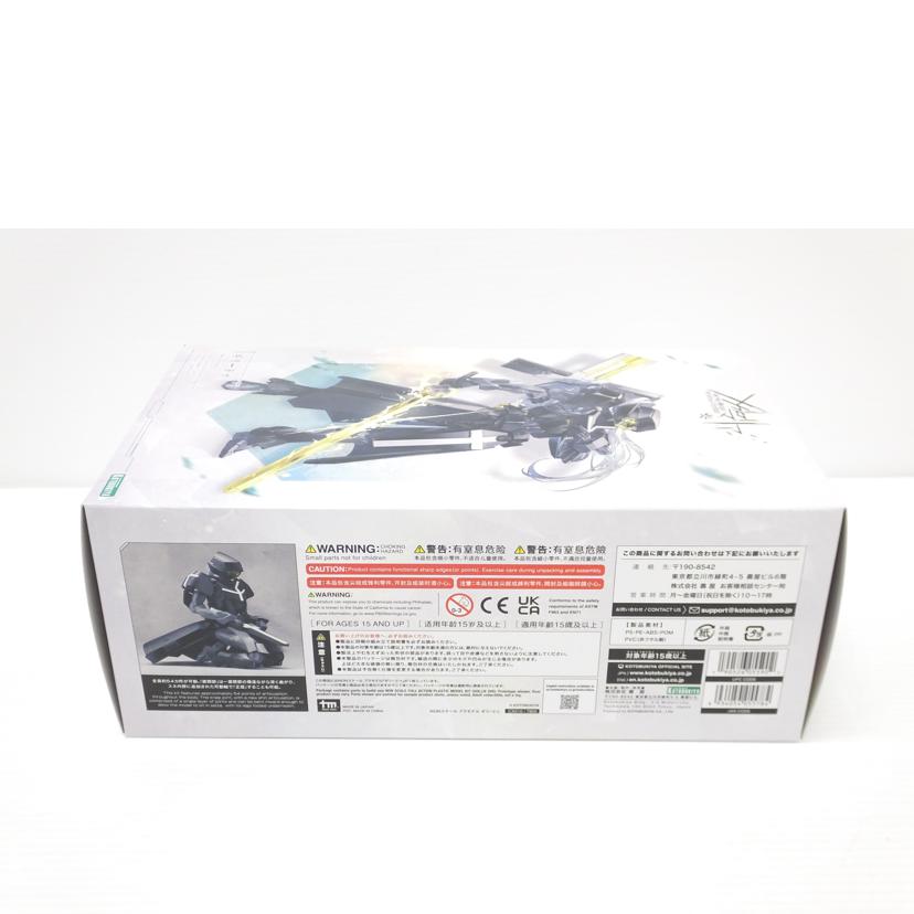 KOTOBUKIYA 壽屋/ギリードゥ　｢無限邂逅マガロマリア｣/CX010//SAランク/88