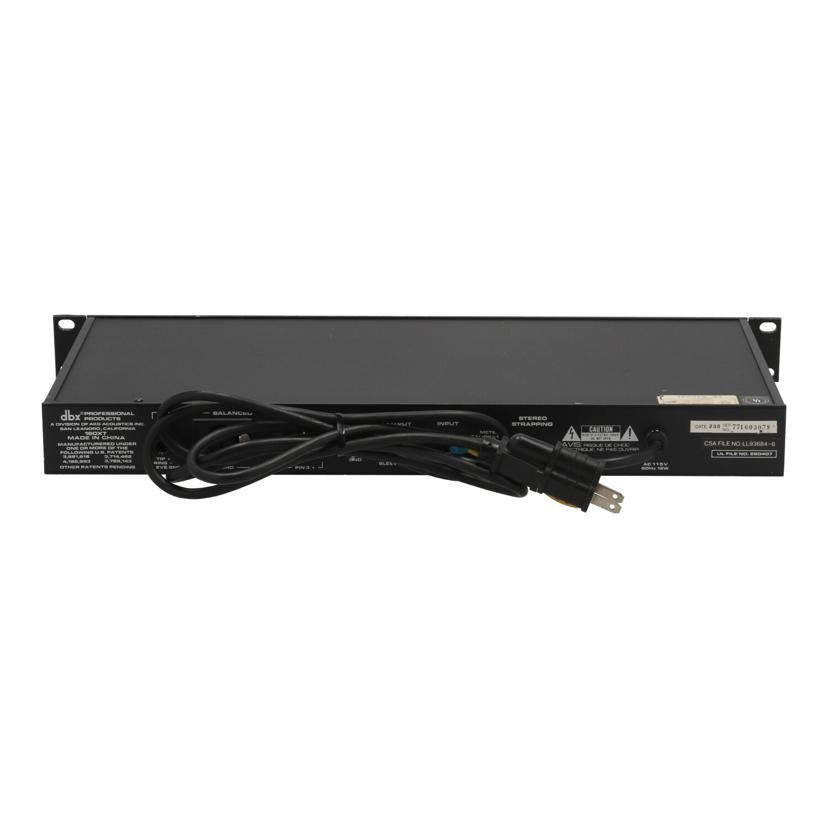 dbx コンプレッサー 160XT リミッター 音響 ジャンク オーディオ 中古