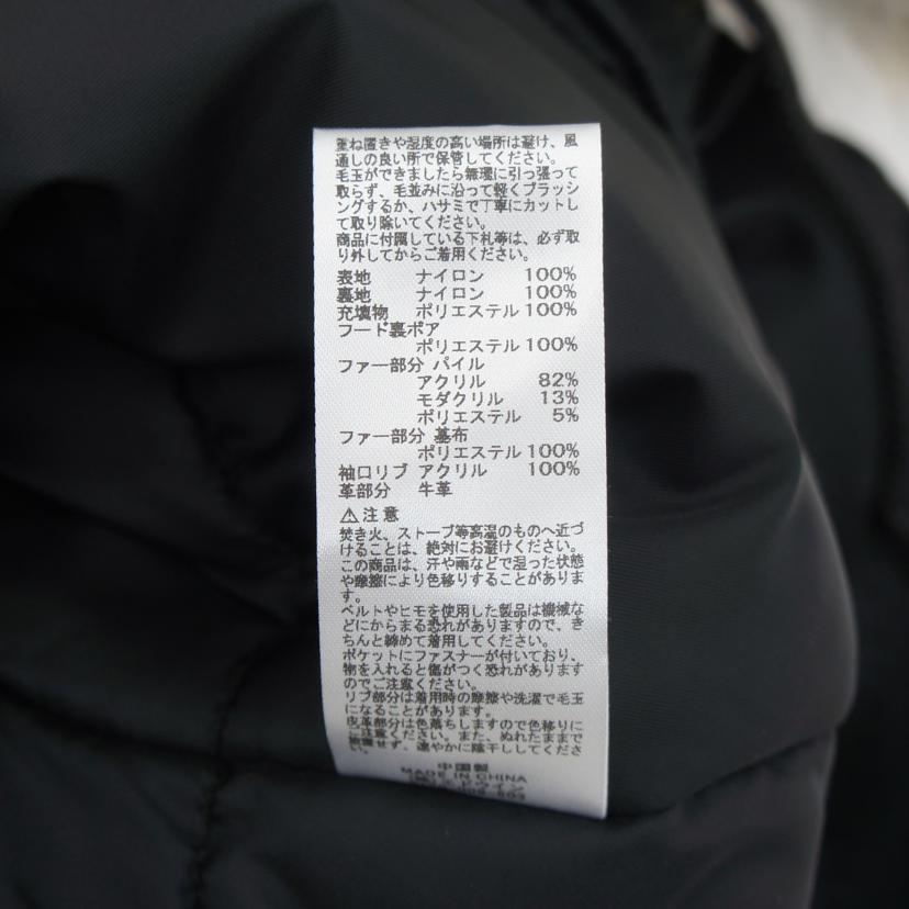 ALPHA　INDUSTRIES アルファ・インダストリーズ/N－3B　フライトジャケット/20094-501//サイズ　XL/Sランク/05