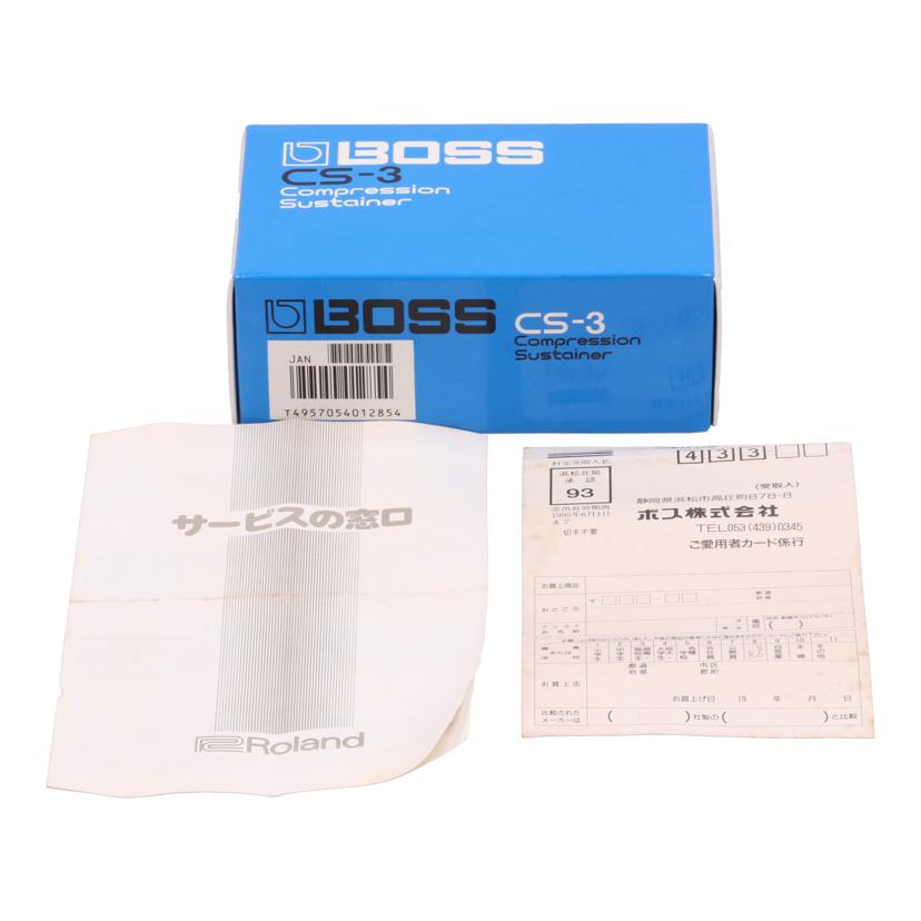 BOSS ボス　/エフェクター／コンプレッションサスティナー　/CS-3//IF73470/ABランク/21