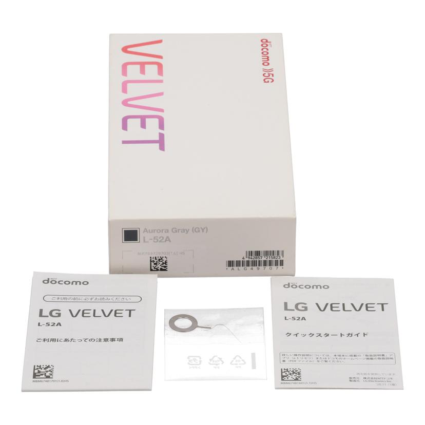 LG　Electronics　docomo LG電子　/スマートフォン／LG　VELVET　128GB/L-52A//012VTBB0039085/Bランク/71