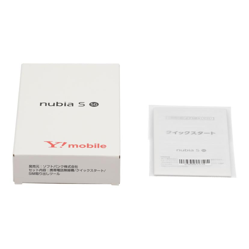 ZTE SIMロックなし ゼットティーイー /スマートフォン/nubia S 5G 128GB/A403ZT//320447005943/BCランク/75