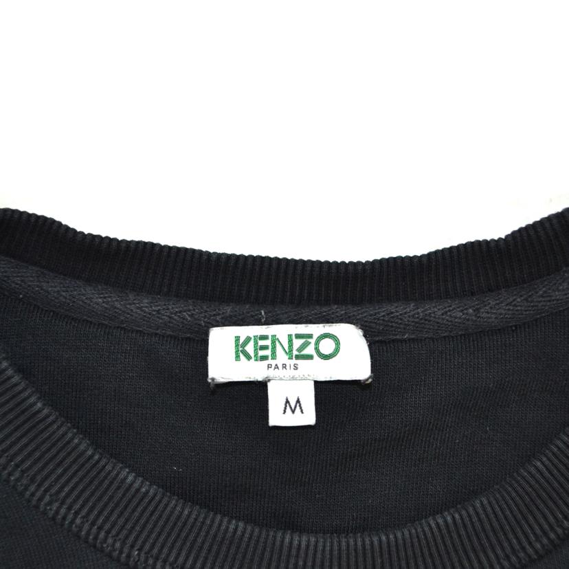 KENZO ケンゾー/スウェット//Bランク/75