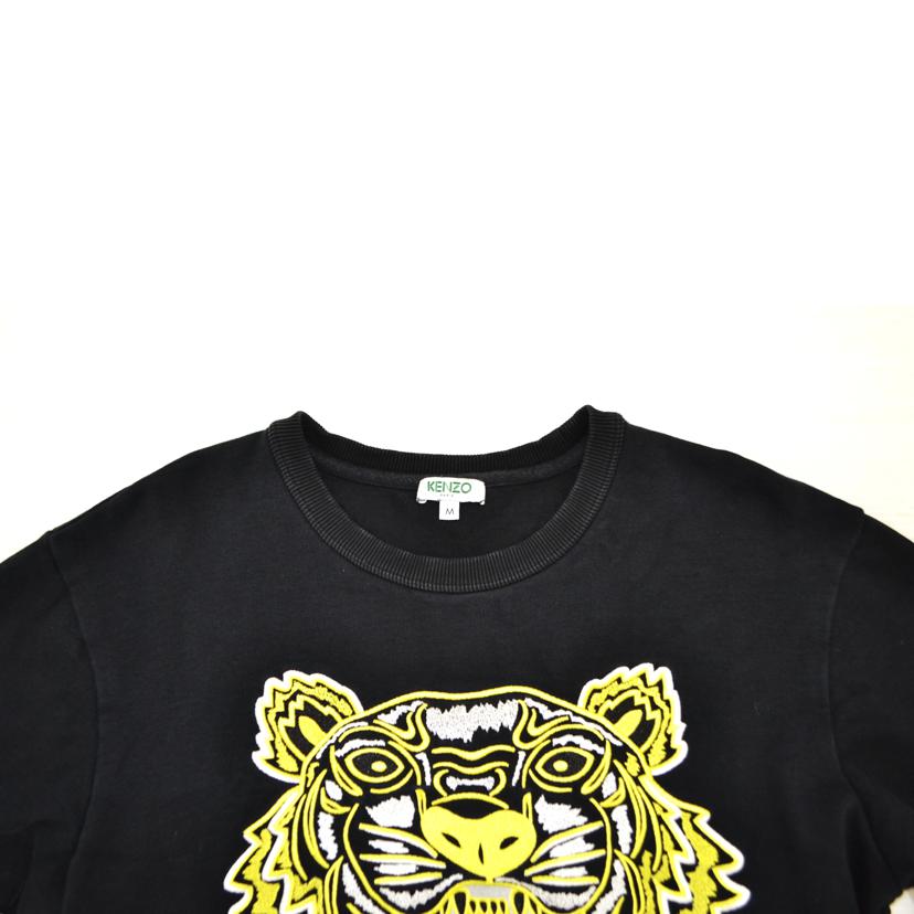 KENZO ケンゾー/スウェット//Bランク/75