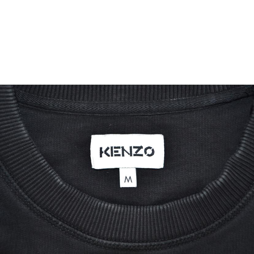 KENZO ケンゾー/スウェット//Bランク/75