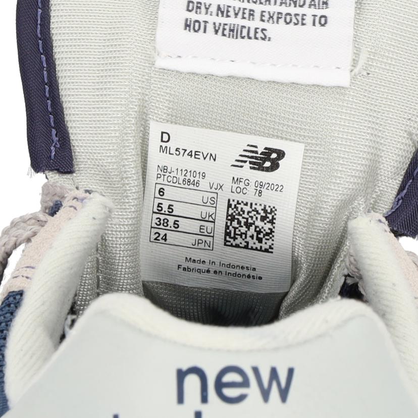 new　balance ニューバランス/Classic574/ML574EVN//ABランク/94