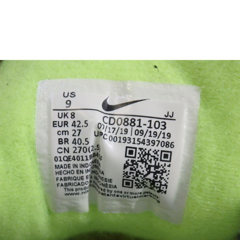 NIKE ナイキ/Nike　Air　Max　90　＇Volt＇　2020　／27．0cm/CD0881-109//ABランク/84