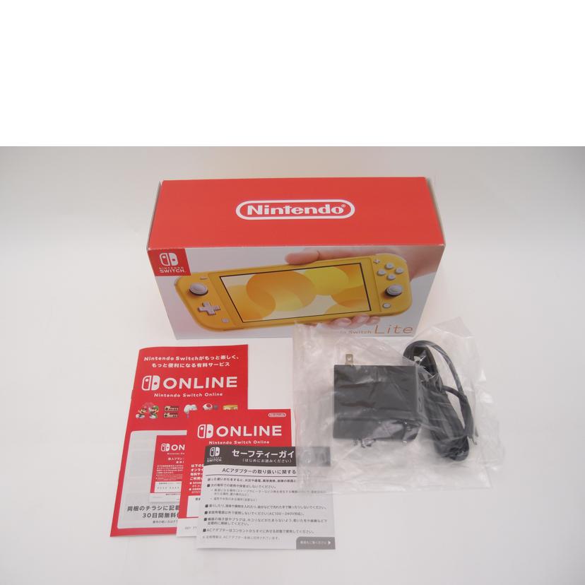 Nintendo 任天堂/Nintendo　Switch　Lite　イエロー/HDH-S-YAZAA//XJJ80000744890/Aランク/69