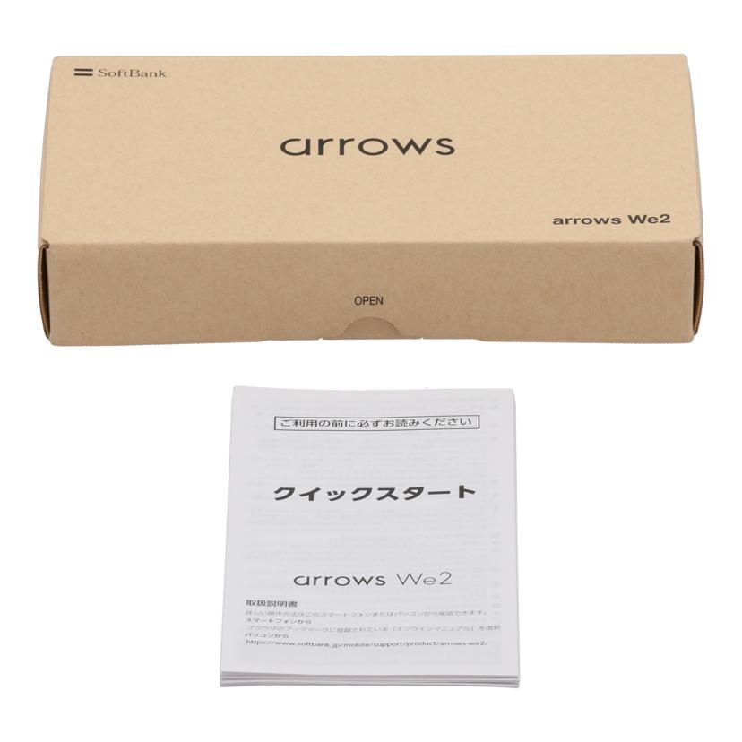 FUJITSU　FCNT　SoftBank系 富士通 フジツウ　/スマートフォン／arrows　We2　64GB/A402FC//ZH2AK27DFR/Aランク/71
