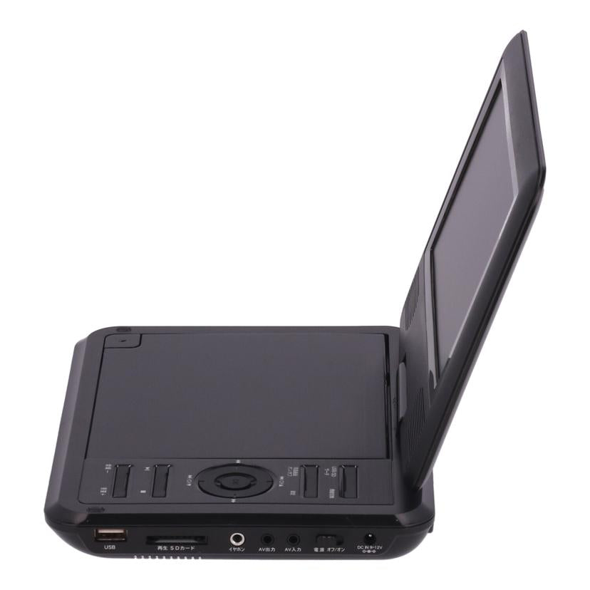 TEES 夢グループ　/夢グループポータブルDVDプレーヤー/PDVD-W727//W727BK22045588/Aランク/62