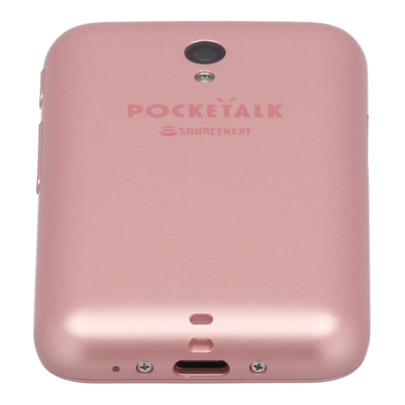 SOURCENEXT ソースネクスト/翻訳機／POCKETALK　S/PTSGP//864727044201310/Aランク/70