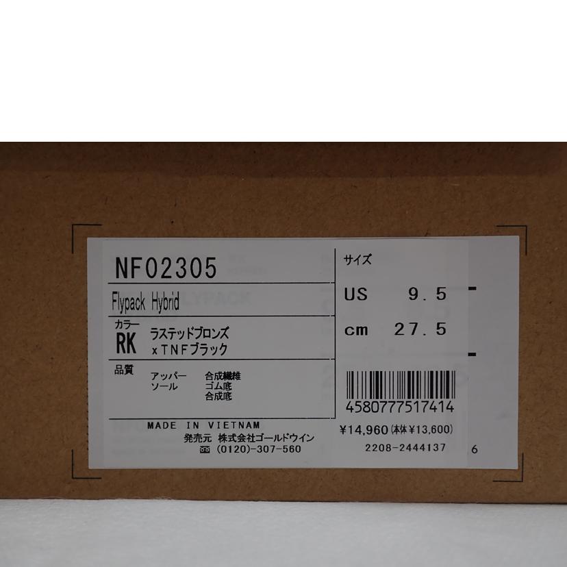 THE　NORTH　FACE ﾉｰｽﾌｪｲｽ/Flypack　Hybrid/NF02305//27.5cm/Bランク/62