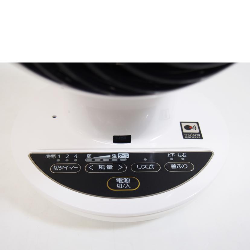 IRIS　OHYAMA/サーキュレーター/KCF-SCV151T//32012150277/SAランク/71