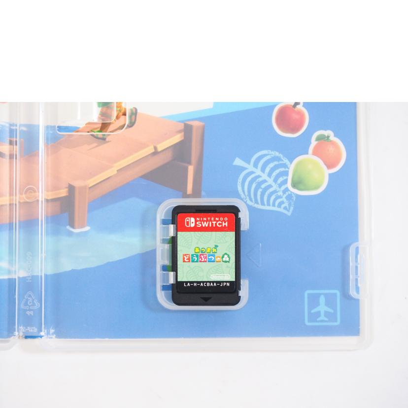SWITCH/あつまれ どうぶつの森/NINTENDO//Aランク/71