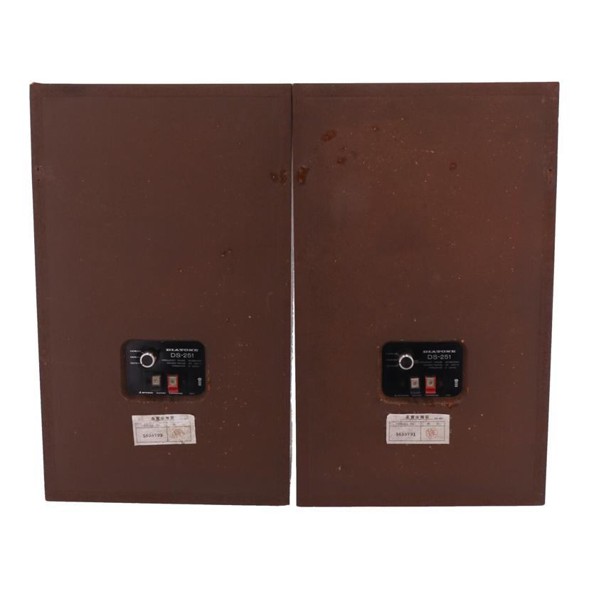 DIATONE ダイヤトーン　/スピーカー（ペア）/DS-251//5658791/Bランク/81