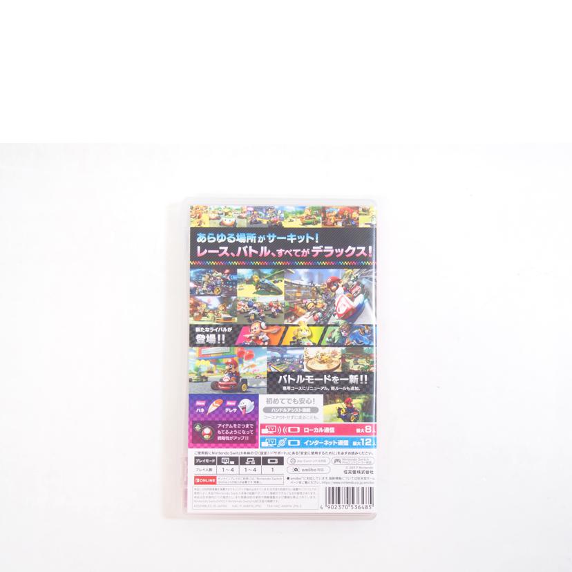 SWITCH/マリオカート8デラックス/NINTENDO//Aランク/71