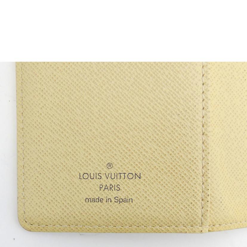 LOUIS VUITTON ルイヴィトン/アジェンダPM/ダミエ・アズール/R20706//CA0***/ABランク/75