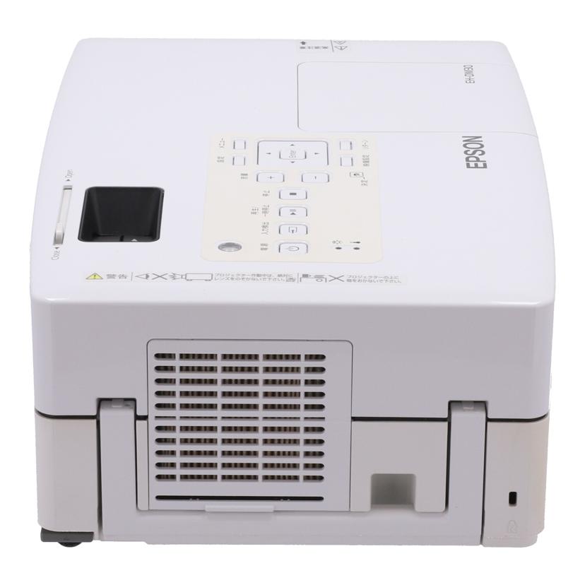 EPSON エプソン　/LCDプロジェクター／dreamio/EH-DM30//MBSF020131L/Bランク/62