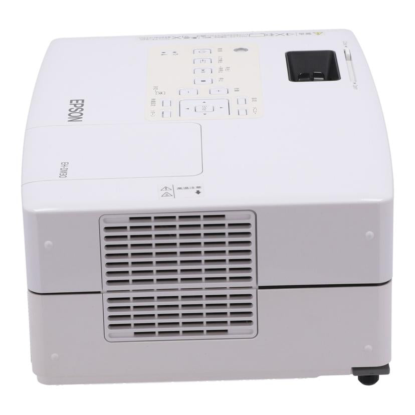 EPSON エプソン　/LCDプロジェクター／dreamio/EH-DM30//MBSF020131L/Bランク/62