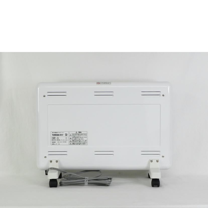 アールシーエス/家電・カメラ・AV機器｜WonderREX-ONLINE 公式通販サイト