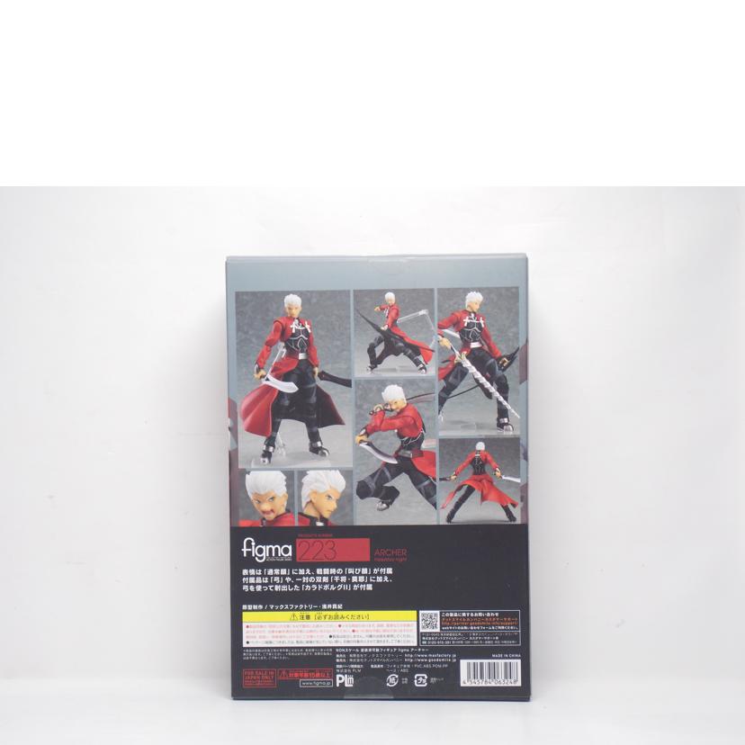Max　Factory マックスファクトリー/figma　アーチャー　Fate//ABランク/42
