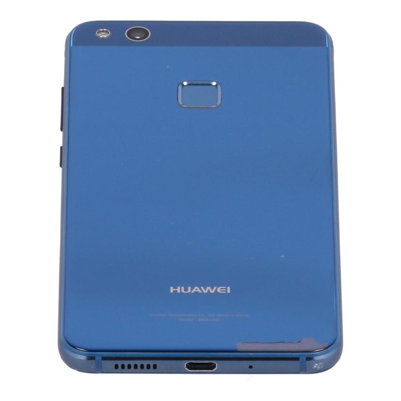 HUAWEI ファーウェイ　/スマートフォン／P10　lite　32GB/WAS-LX2J//P3PDU17B14001595/BCランク/65