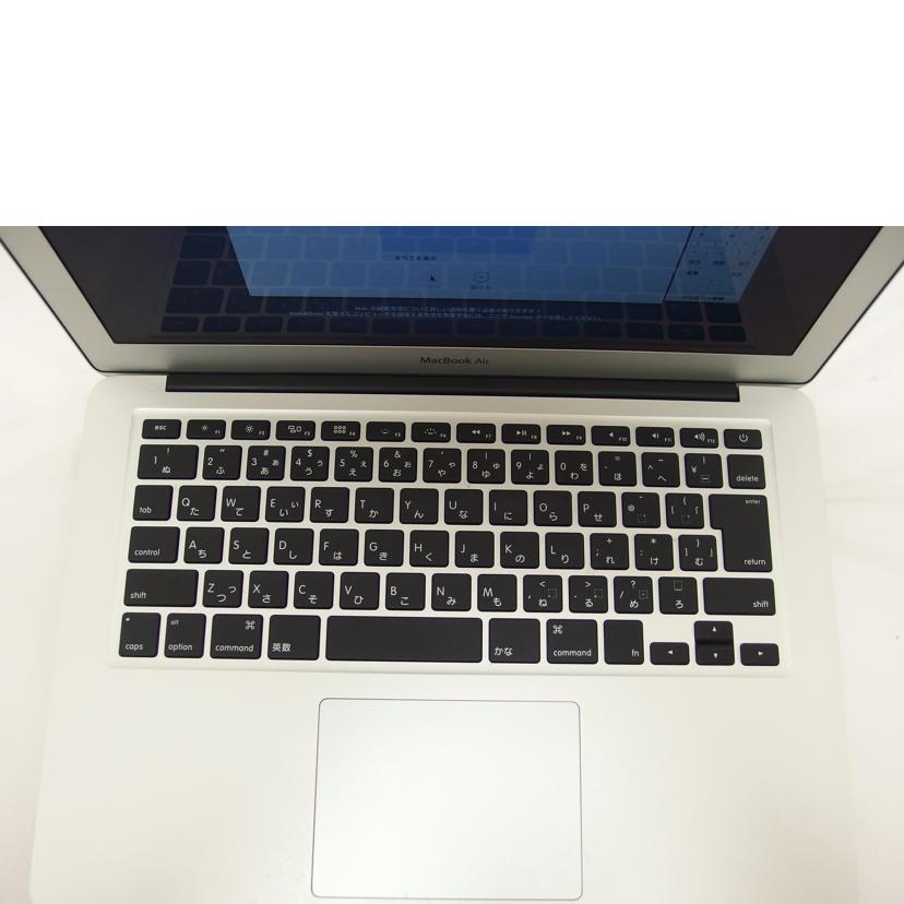 Apple アップル/MacBook　Air　1400／13．3インチ/MD760J/B//C17NK256G085/Bランク/04