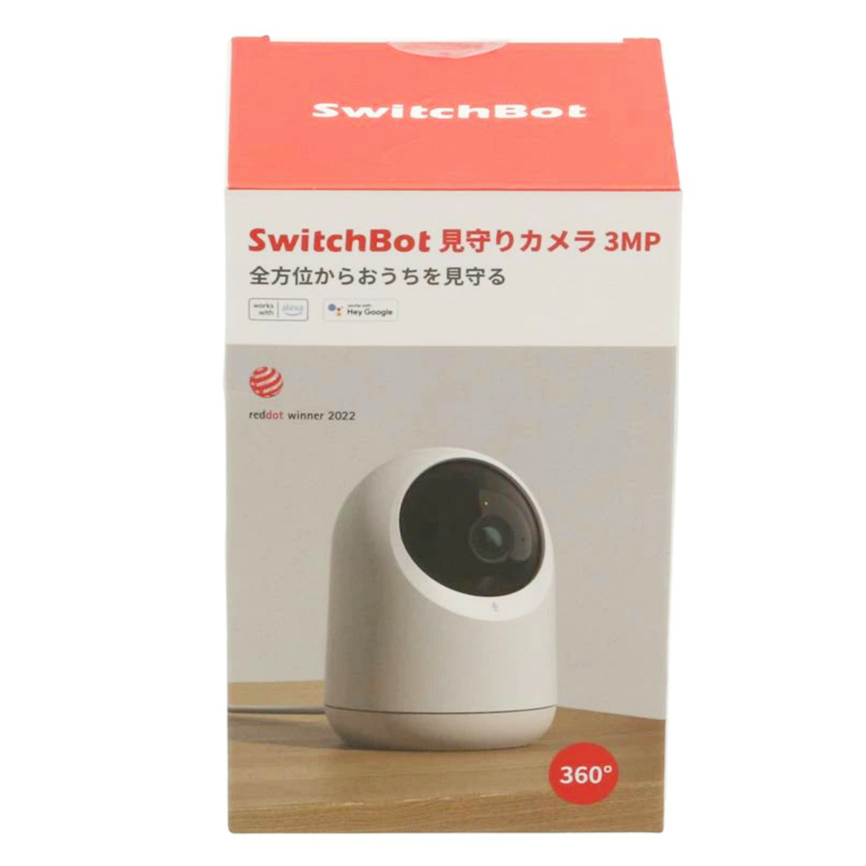 SwitchBot スイッチボット/セキュリティカメラ/W3101101//JAN0850046603082/Sランク/05