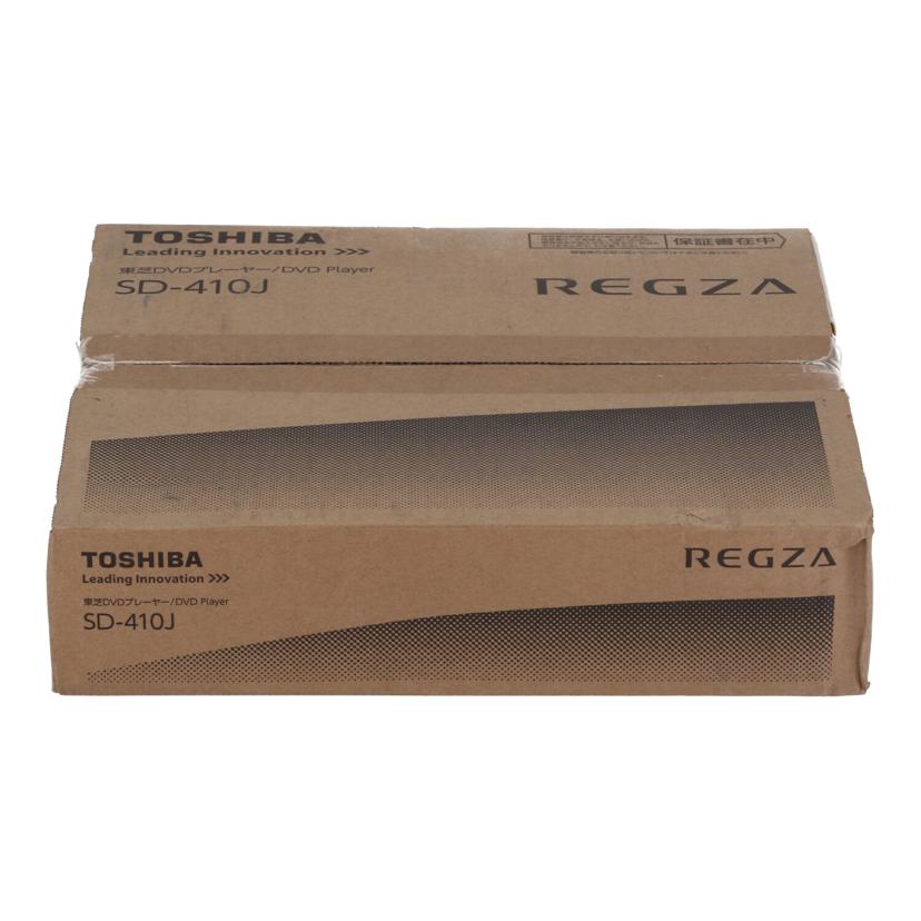 TOSHIBA トウシバ/DVDプレーヤー/SD-410J//5135104422/Sランク/69