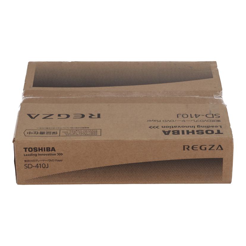 TOSHIBA トウシバ/DVDプレーヤー/SD-410J//5135104422/Sランク/69