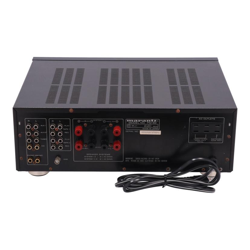 MARANTZ マランツ　/プリメインアンプ/PM-50//MZ029207370292/Bランク/62