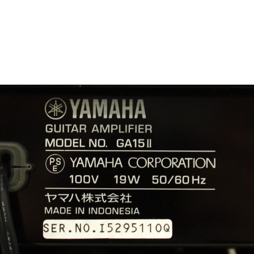 YAMAHA ヤマハ/ギターアンプ/GA15Ⅱ//ABランク/75