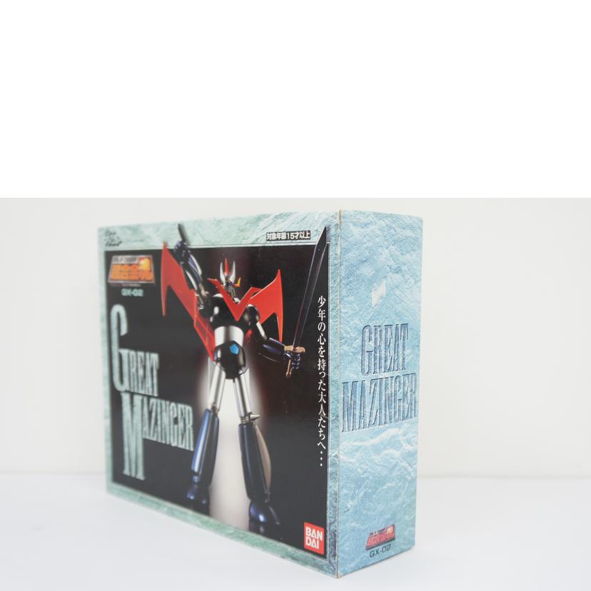 BANDAI バンダイ/【未開封】超合金魂 GX-02 グレートマジンガー 「グレートマジンガー」//ABランク/01