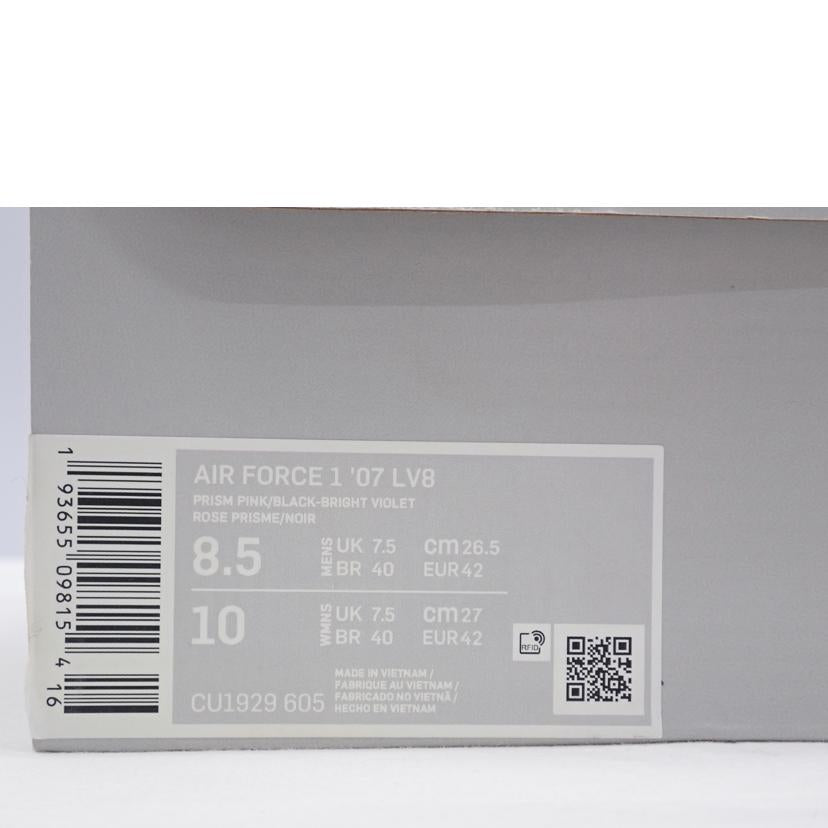 NIKE ナイキ/AIR　FORCE　1　07　LV8/CU1929-605//26.5cm/Aランク/62