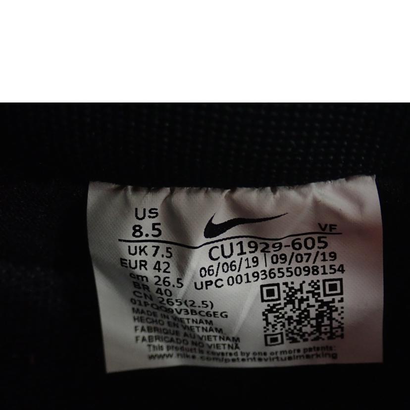 NIKE ナイキ/AIR　FORCE　1　07　LV8/CU1929-605//26.5cm/Aランク/62