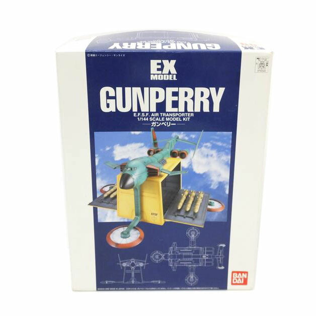 BANDAI バンダイ/1／144　EX－MODEL－09　ガンペリー　｢機動戦士　ガンダム｣/CB-X5//Aランク/88