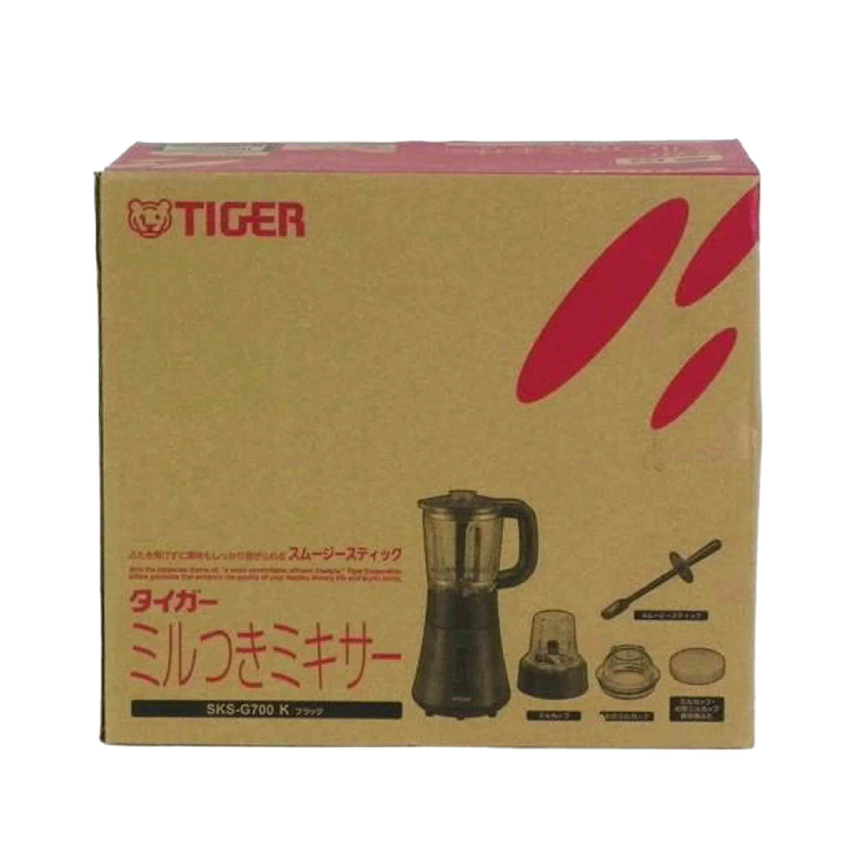 Tiger タイガー/ミルつきミキサー／ブラック/SKS-G700K//Aランク/81
