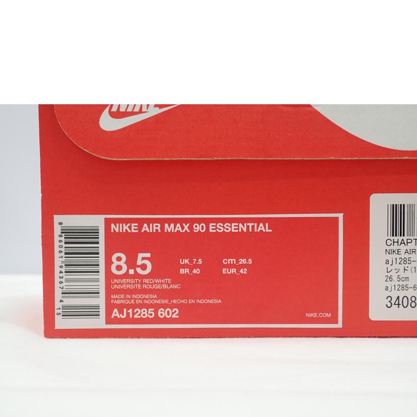 NIKE ナイキ/AIR　MAX　90　ESSENTIAL/AJ1285-602//26.5cm/ABランク/62