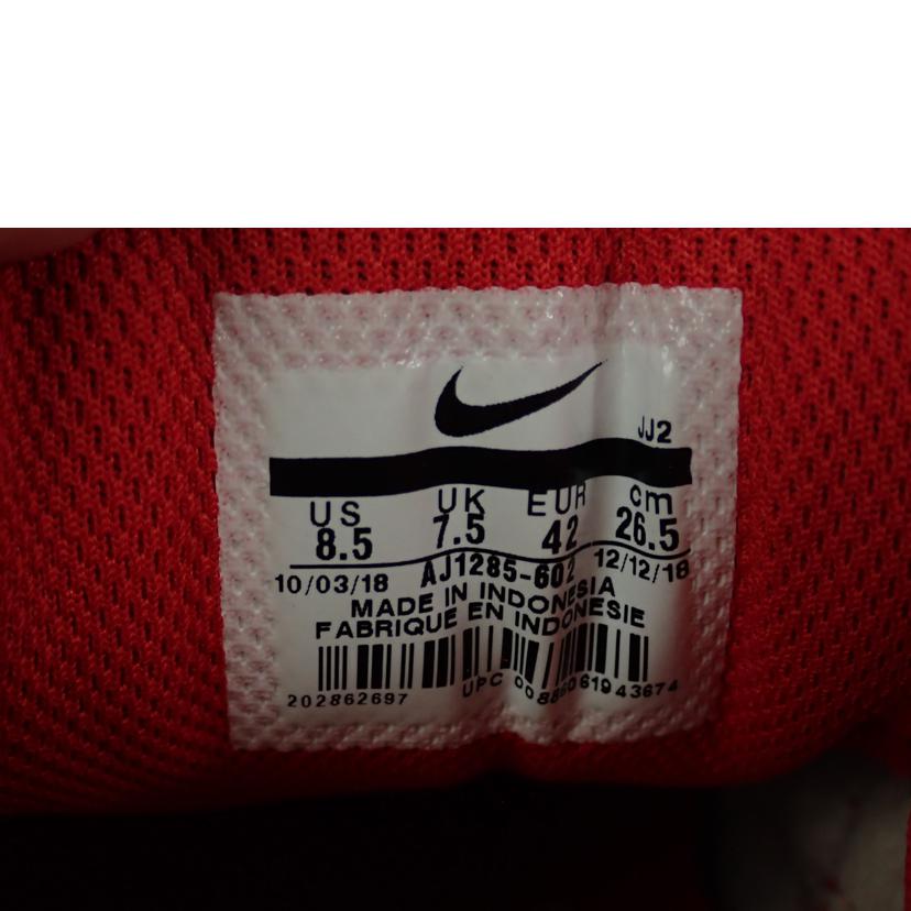 NIKE ナイキ/AIR　MAX　90　ESSENTIAL/AJ1285-602//26.5cm/ABランク/62