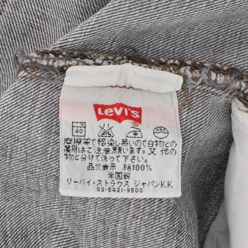 Levi’s リーバイス/90’s/501/ブラック/USA製/ヴィンテージ/裏ボタン553//ABランク/82