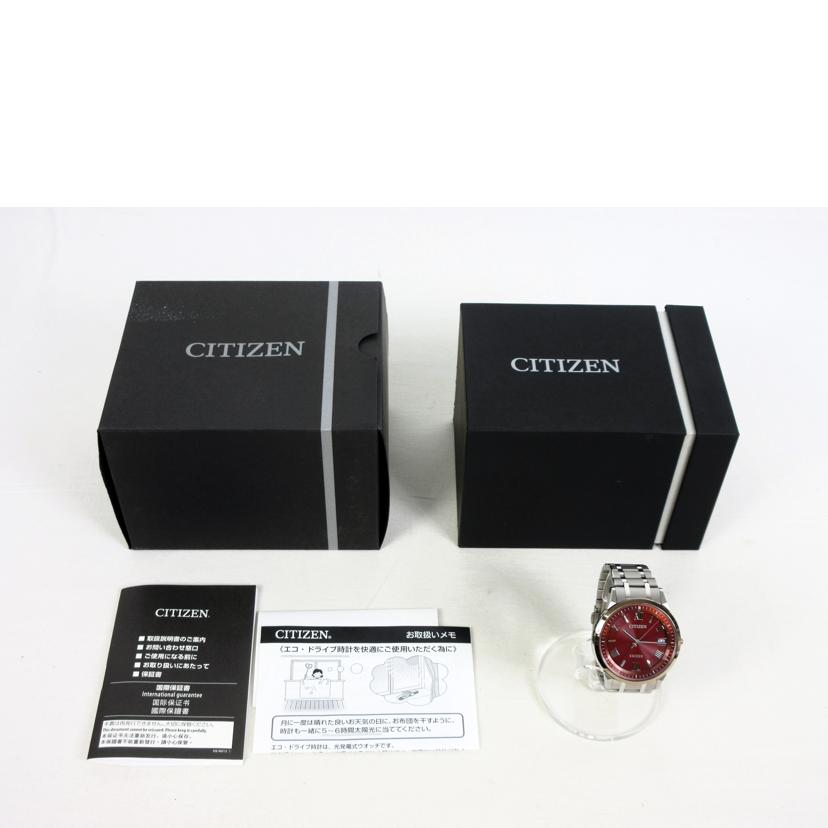 CITIZEN シチズン/エクシード　エコドライブ／メンズ/AS7154-50W//042******/Aランク/70