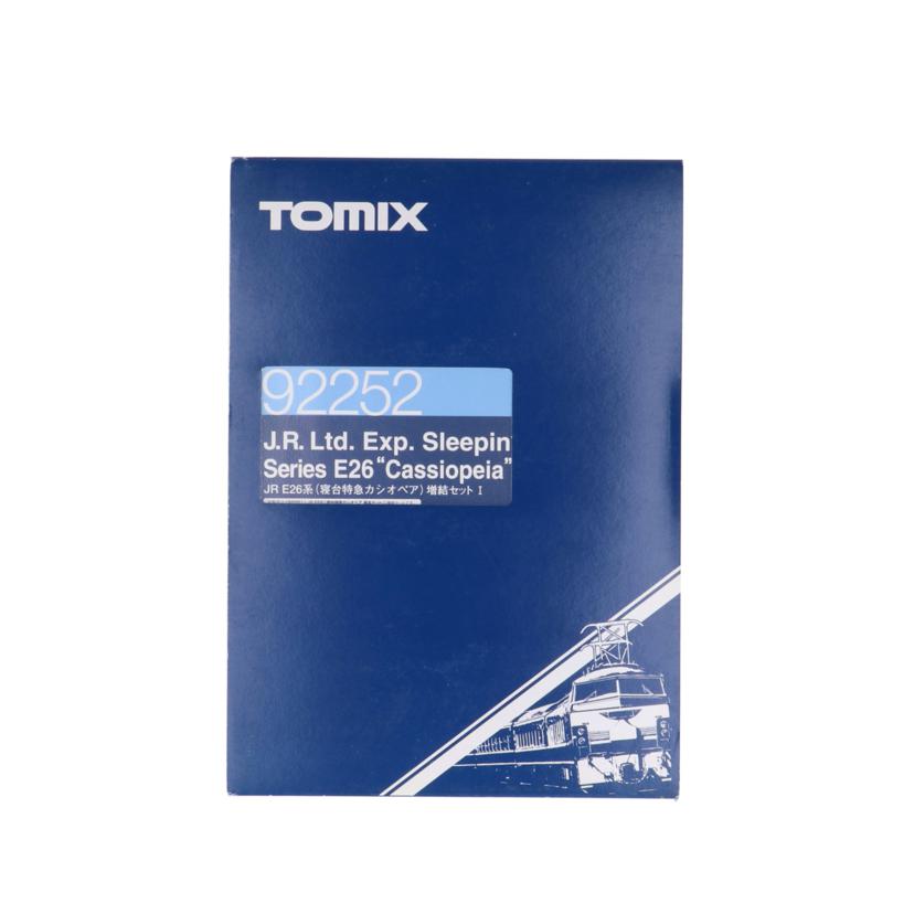 TOMIX トミックス/JR　E26系（寝台特急カシオペア）増結セットI　4両/92252//Bランク/78